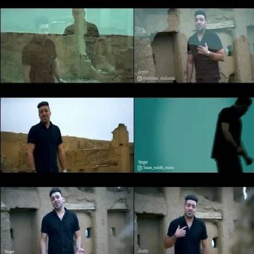 ساسان ملکی خزان زرد